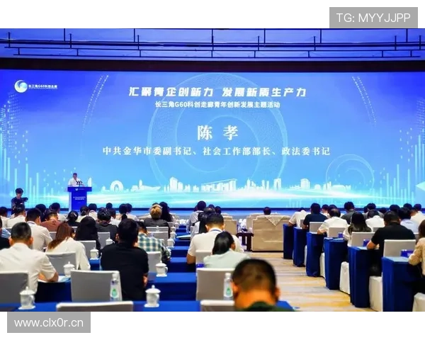 企业家网：助力创业者成长的数字平台，打造创新思维与商业智慧的汇聚地