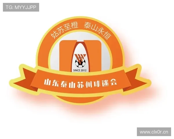 坚决反对更名浙江FC球迷声明